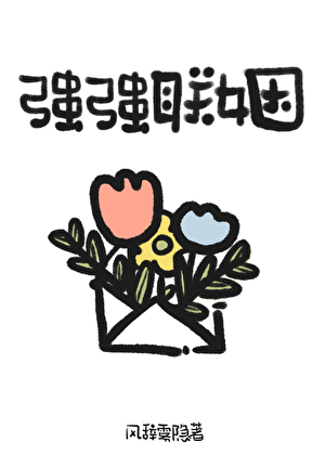 ǿǿ[ŮAO]