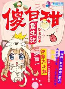 ����֮ɵ�޺ݺݳ�