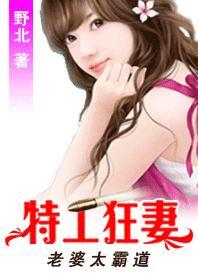 ����̫�Ե����ع�����